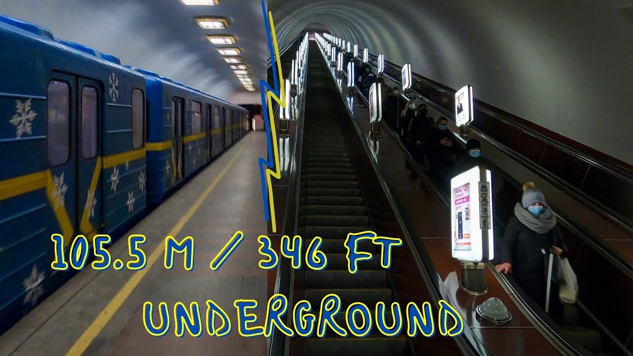 The Deepest Metro Station in the World | ARSENALNA 🇺🇦