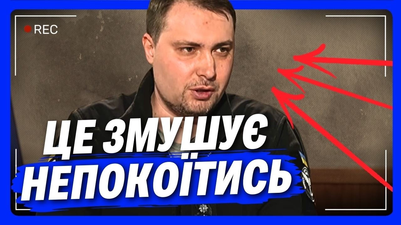 ЦЕ НАСТОРОЖУЄ. Буданов розповів про російські теракти. Ось в чому ЗАГВОЗДКА