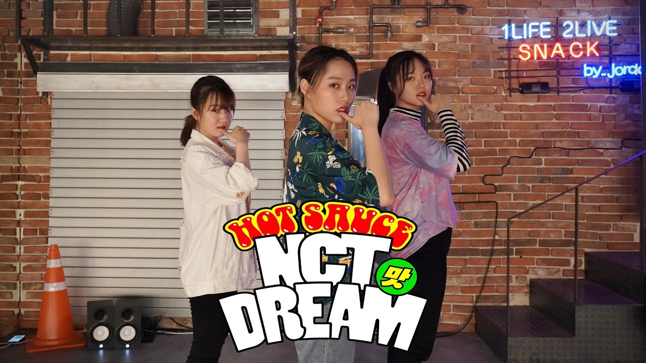 NCT DREAM(엔시티 드림) - 맛(Hot Sauce) 3인 ver. | 커버댄스 Dance Cover By FRONTING