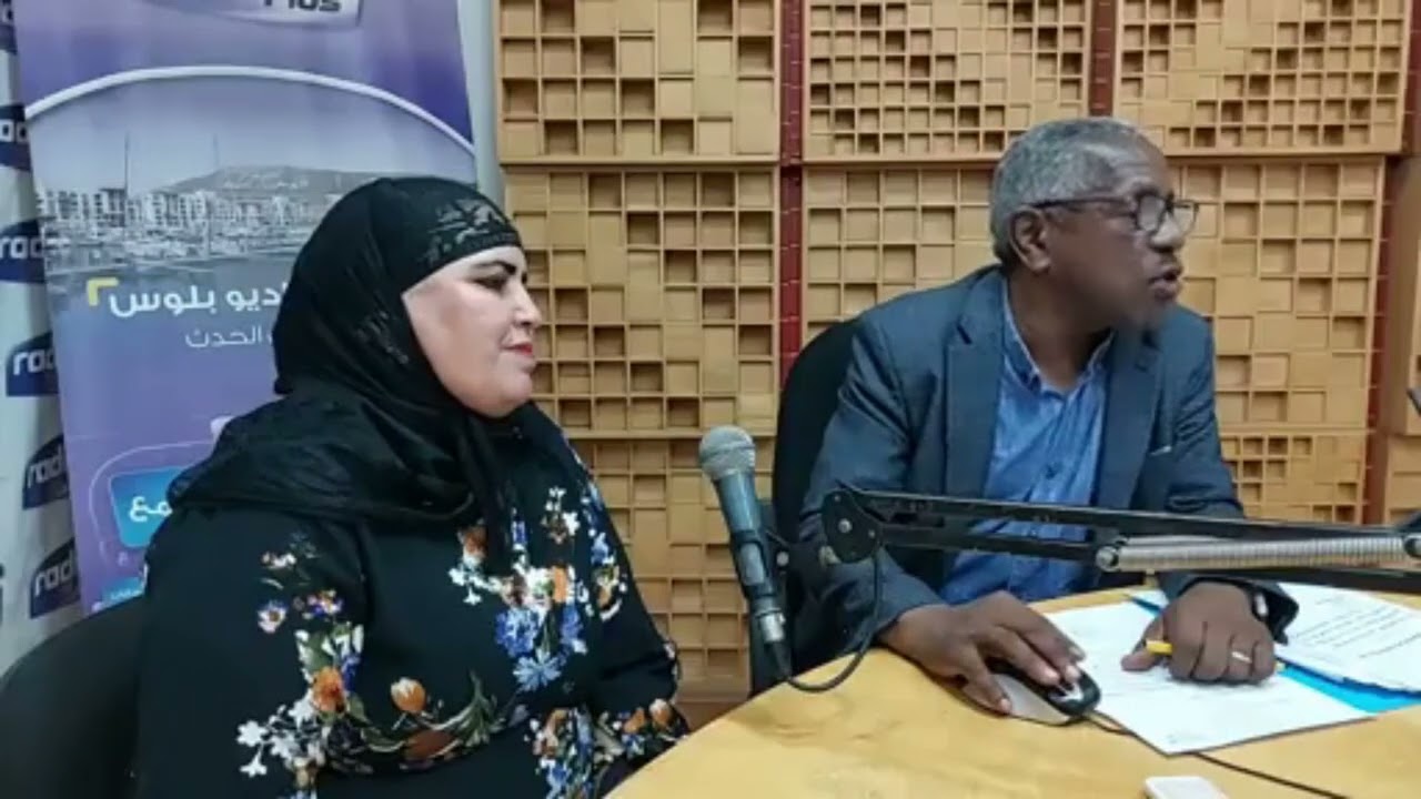 مع الفنانة الرايسة مليكة تيحيحيت وهموم الفنانات