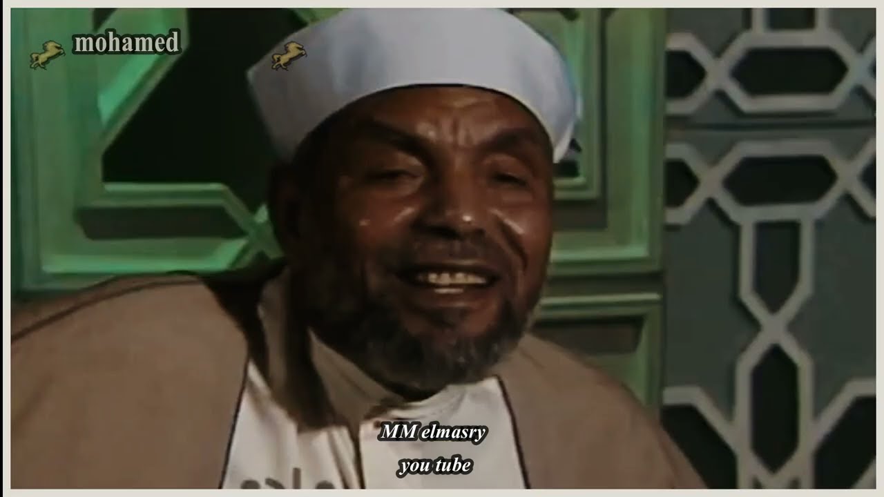 ( شهر رمضان الذى أنزل فيه القران ) فضيلة الشيخ محمد متولى الشعراوى رحمه الله
