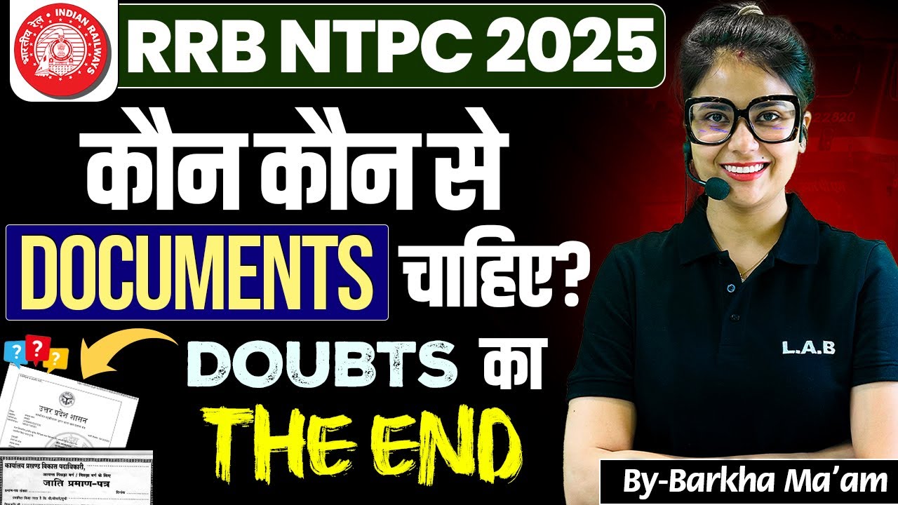 RRB NTPC Important Documents 2025 | RRB NTPC New Vacancy 2025 | RRB NTPC 2025 | SSC LAB 