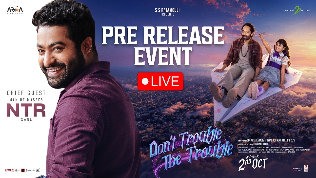 Don't Trouble The Trouble Pre-Release Event LIVE | Jr NTR, SS Rajamouli, Fahadh Faasil