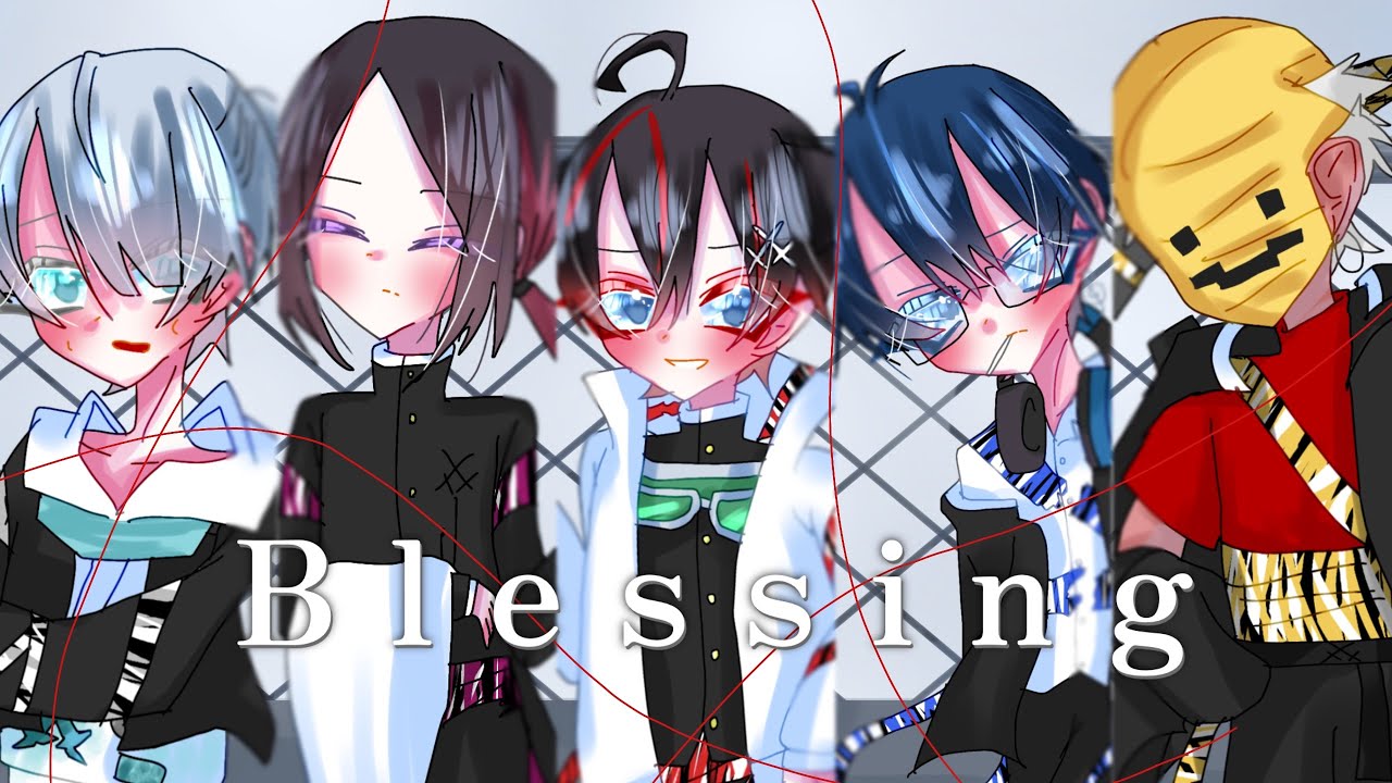 【 メメントリ二次創作 】 Blessing / メメントリ3.0