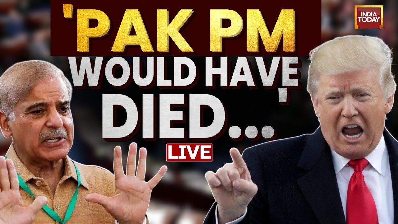 Trump State Of Union Speech :Pakistan PM Would've Been Killed, I Saved Him | India Today LIVE