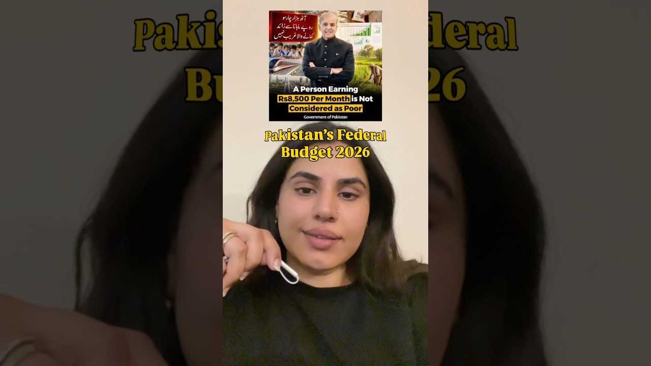 Federal Budget 2026 Pakistan