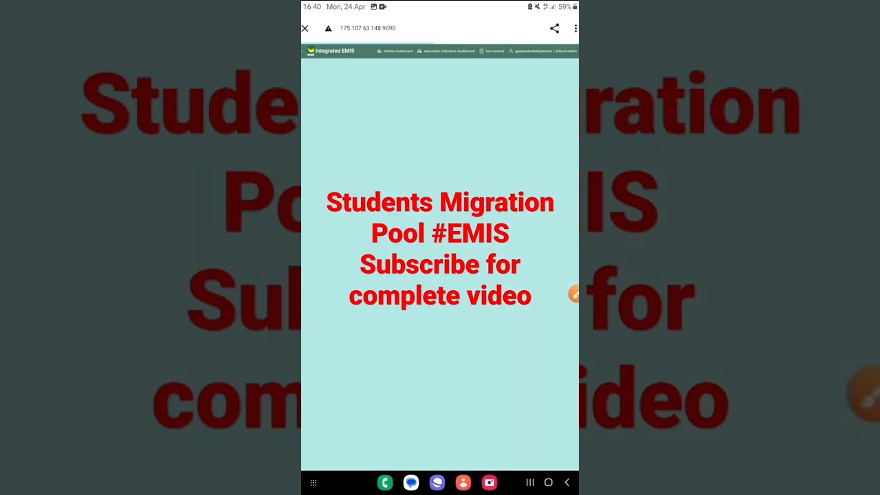 #schoolmanagement #emis #education #iemis #cpd #viral #shorts #hris
