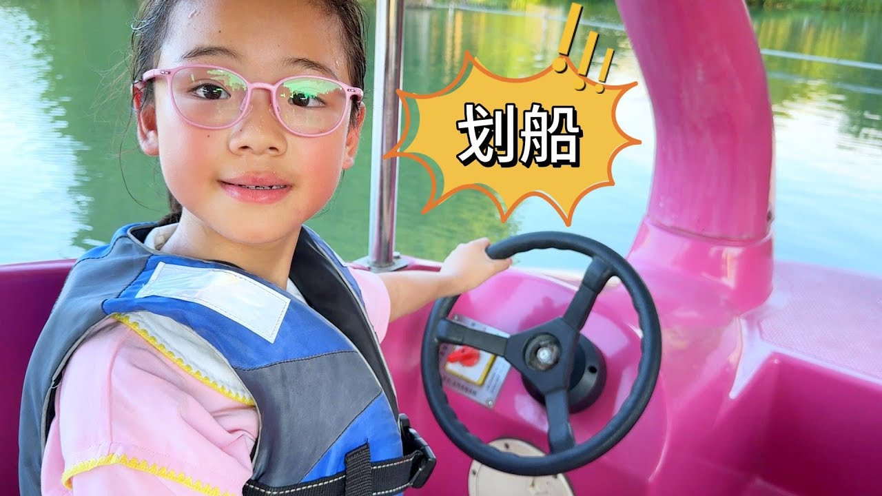老苗下定决心要开始运动了，运动之前先来一顿放纵餐