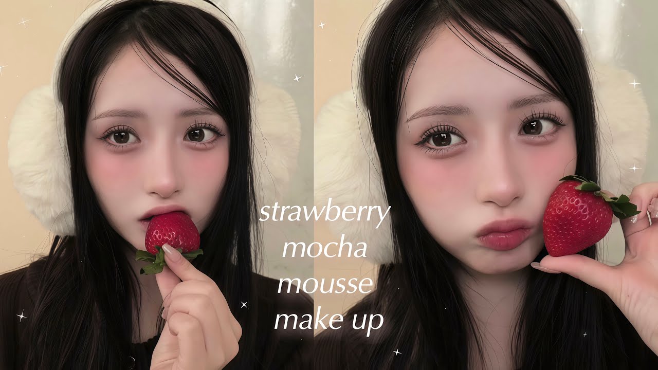 【激盛れ】抜け感で可愛く*:.. 冬に大人ないちごモカムースメイク🍓☕️【イエベ春】【ブルベ夏】【グリべ】