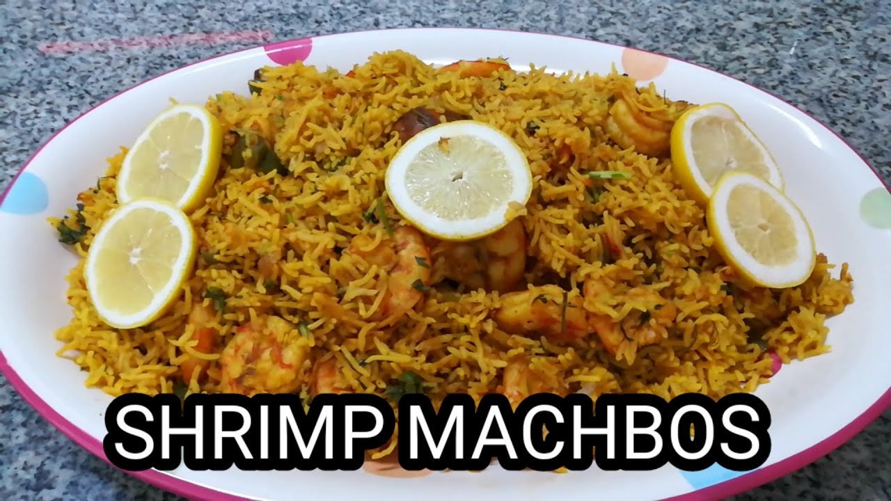 HOW TO COOK SHRIMP MAJBOOS (ARABIC RECIPE)