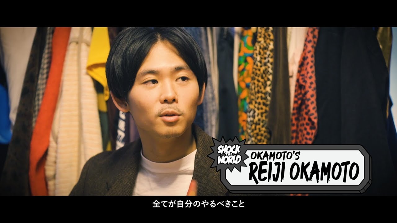 SHOCK THE WORLD #1 Vol.3 マヒトゥ・ザ・ピーポー（GEZAN）オカモトレイジ（OKAMOTO’S）奥冨直人（BOY）: CASIO G-SHOCK