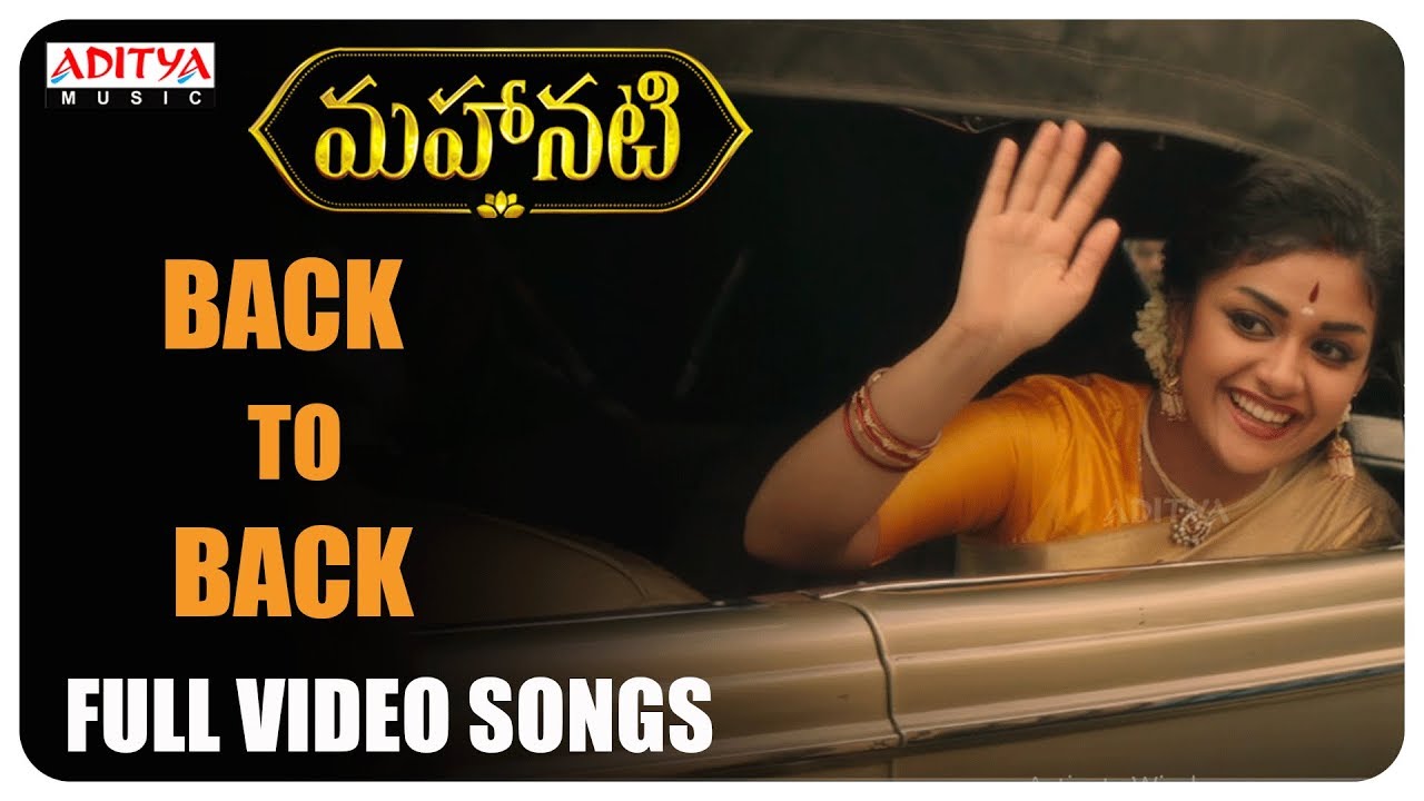 Mahanati Back to Back Video Songs | Keerthy Suresh, Dulquer Salmaan, Vijay Deverakonda, Samantha