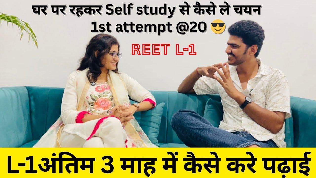 REET L-1 2026 | Ft. Nirma Kumawat | Teacher Grade 3rd Full guidance & strategy video | MUKSA |