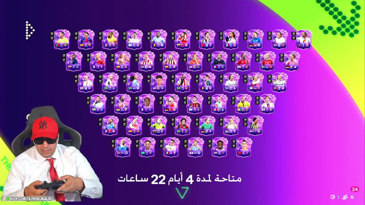 LIVE ILYAS EL MALIKI  LIVE KICK #ilyaselmalki