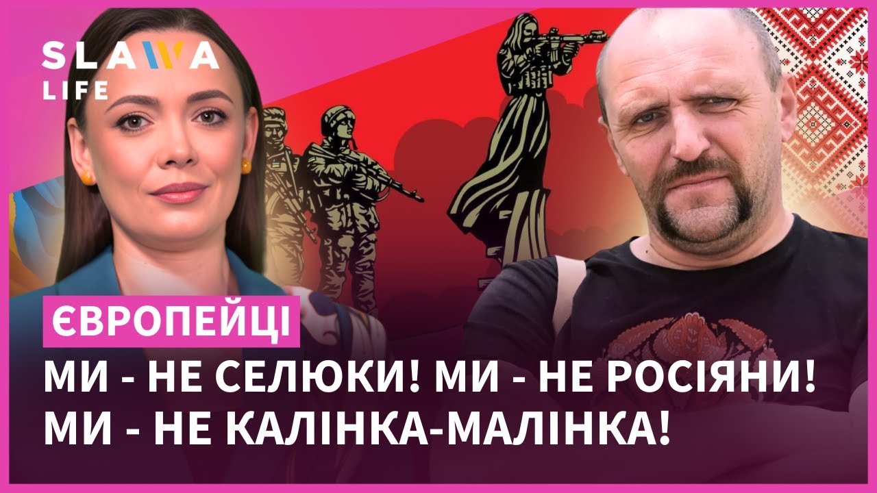 Українська культура має бути впізнавана, як корейська | художник Єрмоленко про культуру як зброю