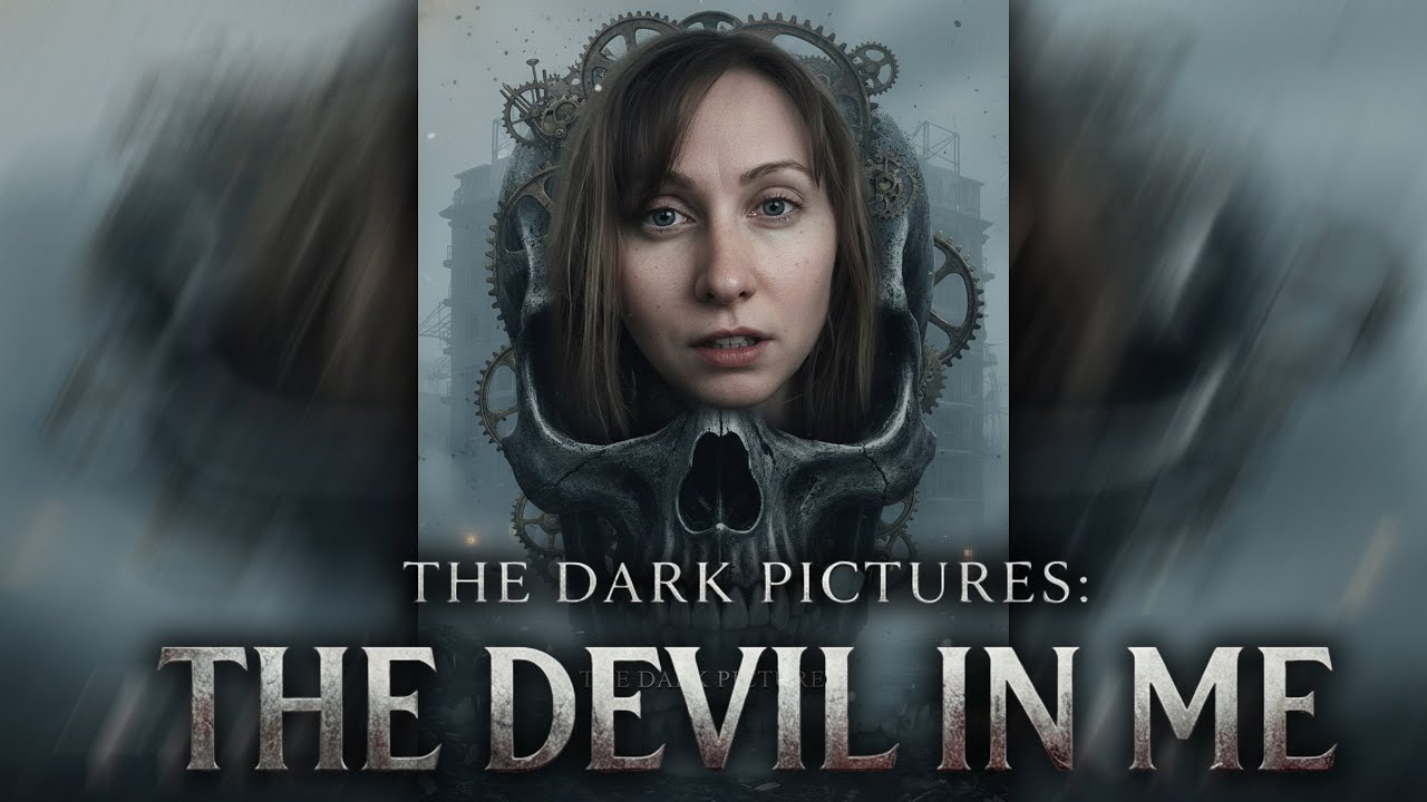 🔴СТРИМ🔴 ДЬВОЛ ВО МНЕ THE DEVIL IN ME The Dark Pictures Anthology | стрим 4