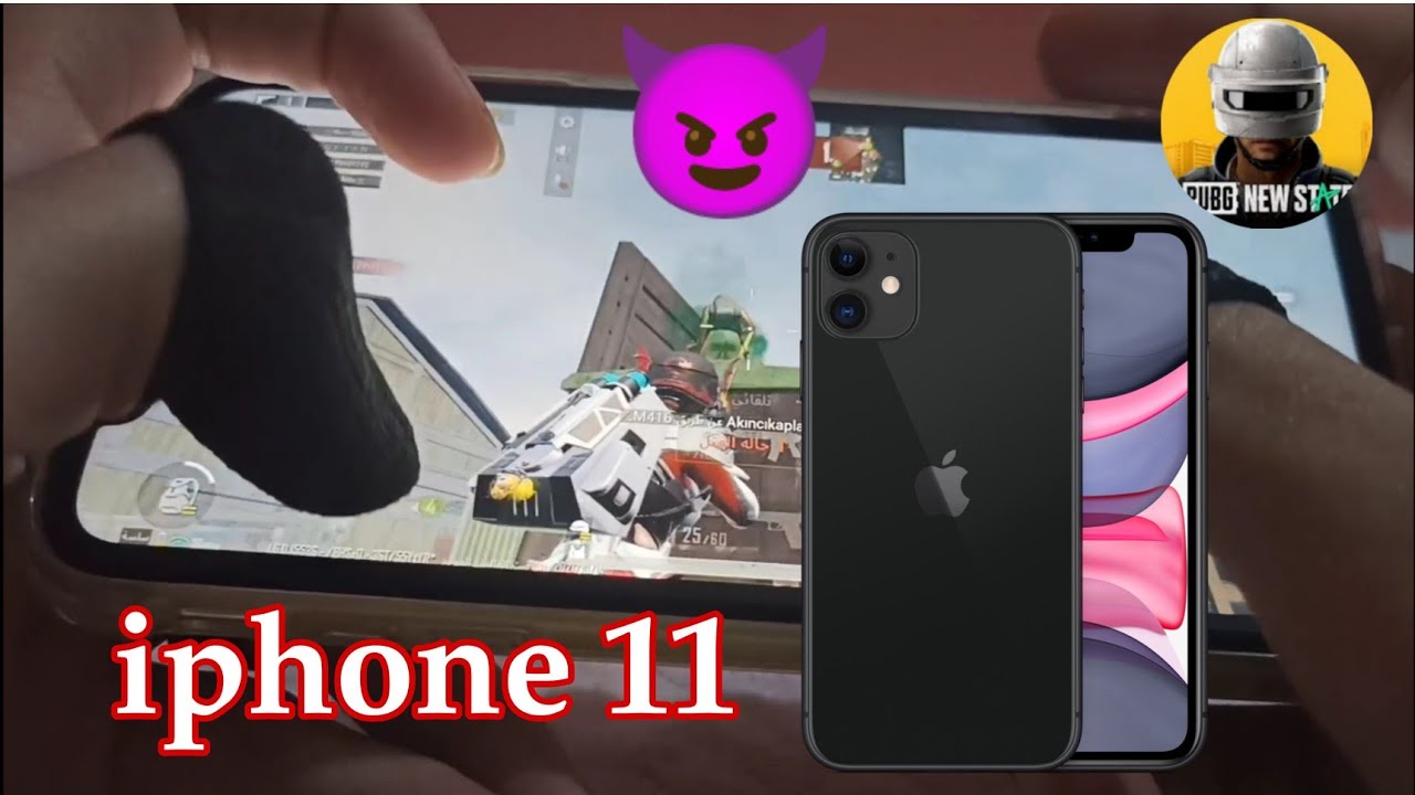 فتح علبة ايفون 11 وتجربة ببجى موبايل 🔥😈   Iphone 11 unboxing and pubg test 🔥😈