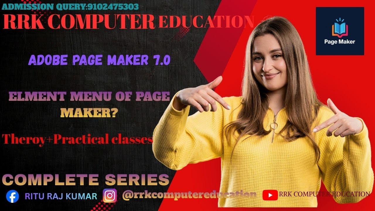 COMPLETE INFORMATION OF ELEMENTS MENU IN PAGE MAKER 7.0|HOW TO USE ELEMENTS MENU IN ADOBE PAGE MAKER