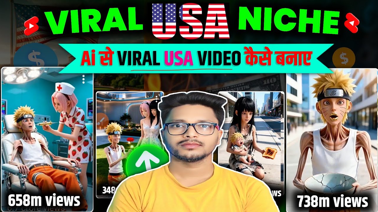 📈 Viral USA Shorts || How To Make VIRAL USA Shorts || ai video kaise banaye | usa channel ideas 2026