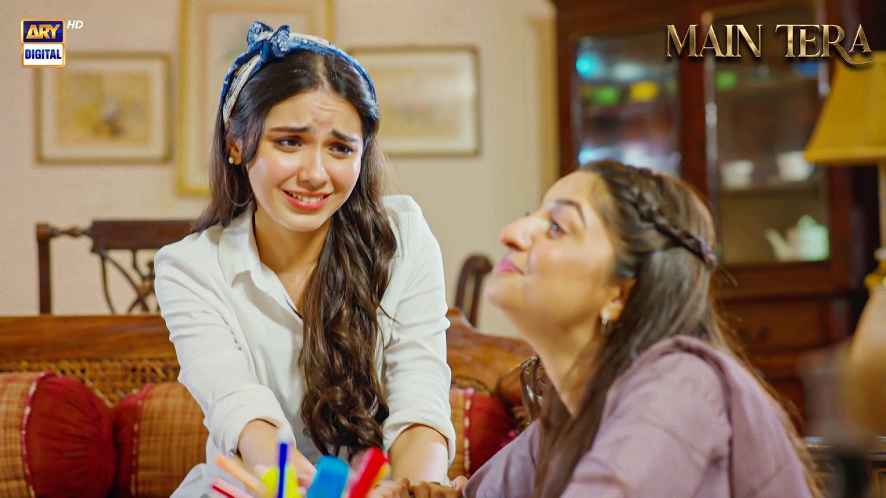 Sisters Love! 🥰 | Main Tera | Best Scene | ARY Digital