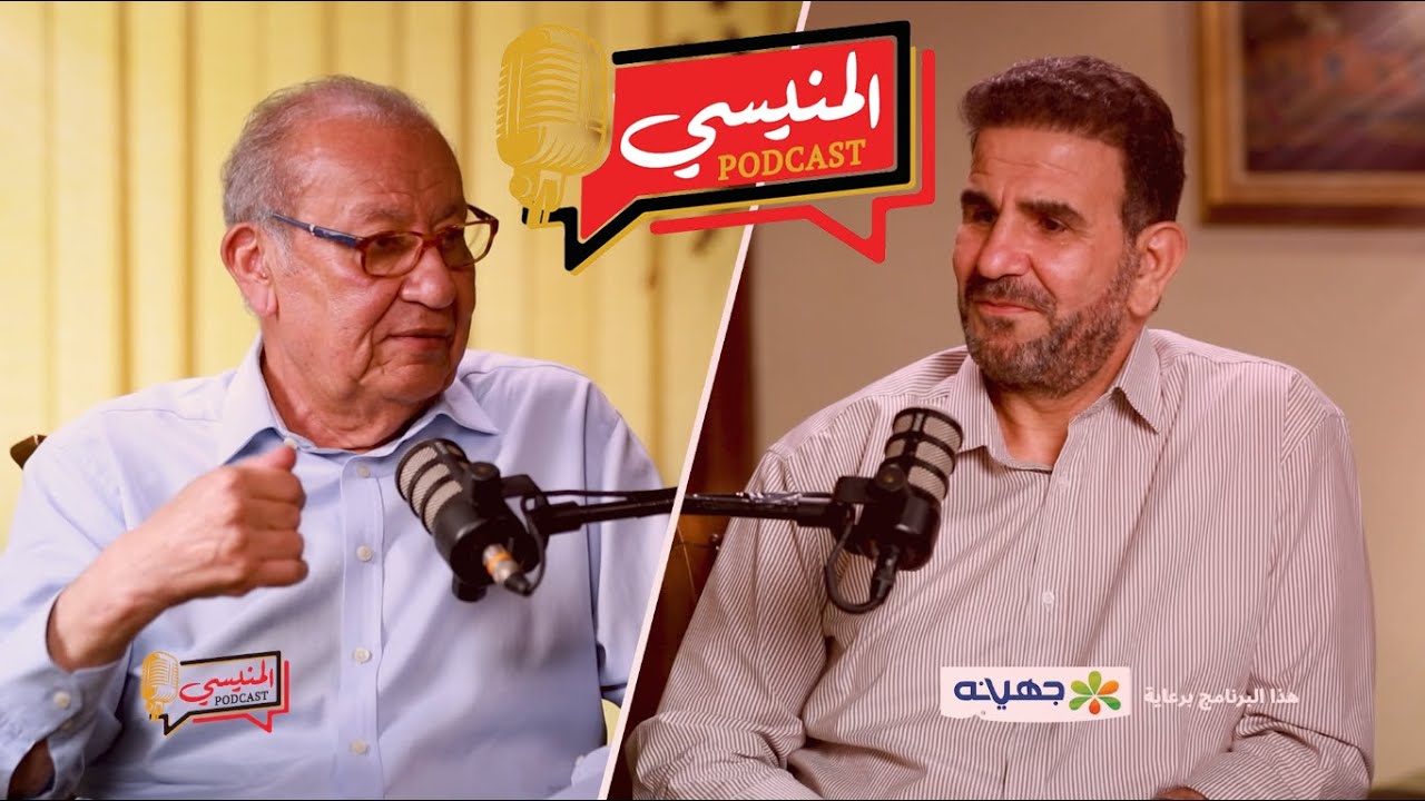 عندما بكى حسن حمدي بسبب قرار صالح سليم الغريب .. المعلم يكشف مزيدا من الأسرار 