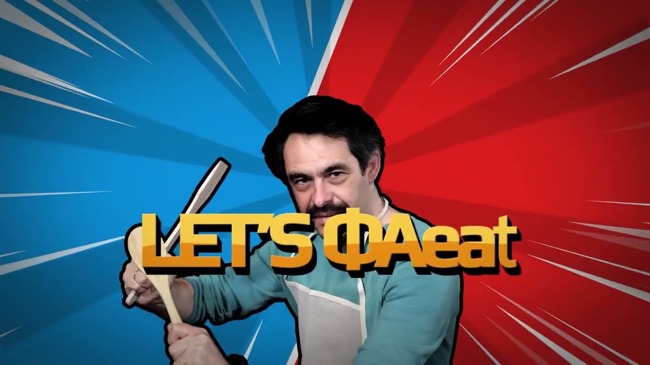 Let's ΦΑeat - Επ 04 - Mους