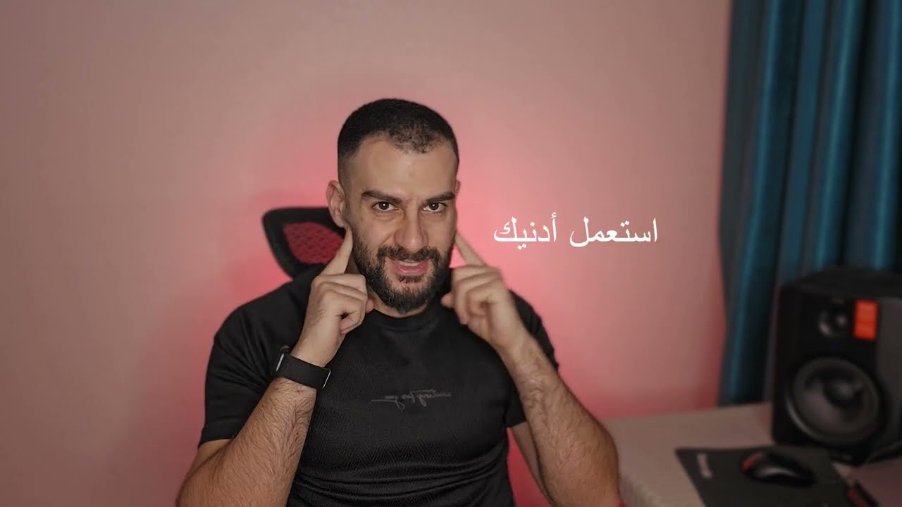 كيف تجهز قوائم الأغاني (Playlist) للمبتدئين