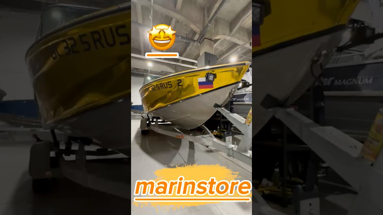 😎Стильный ALBAKORE 600 FISH🎣#marinstore #катераяхты