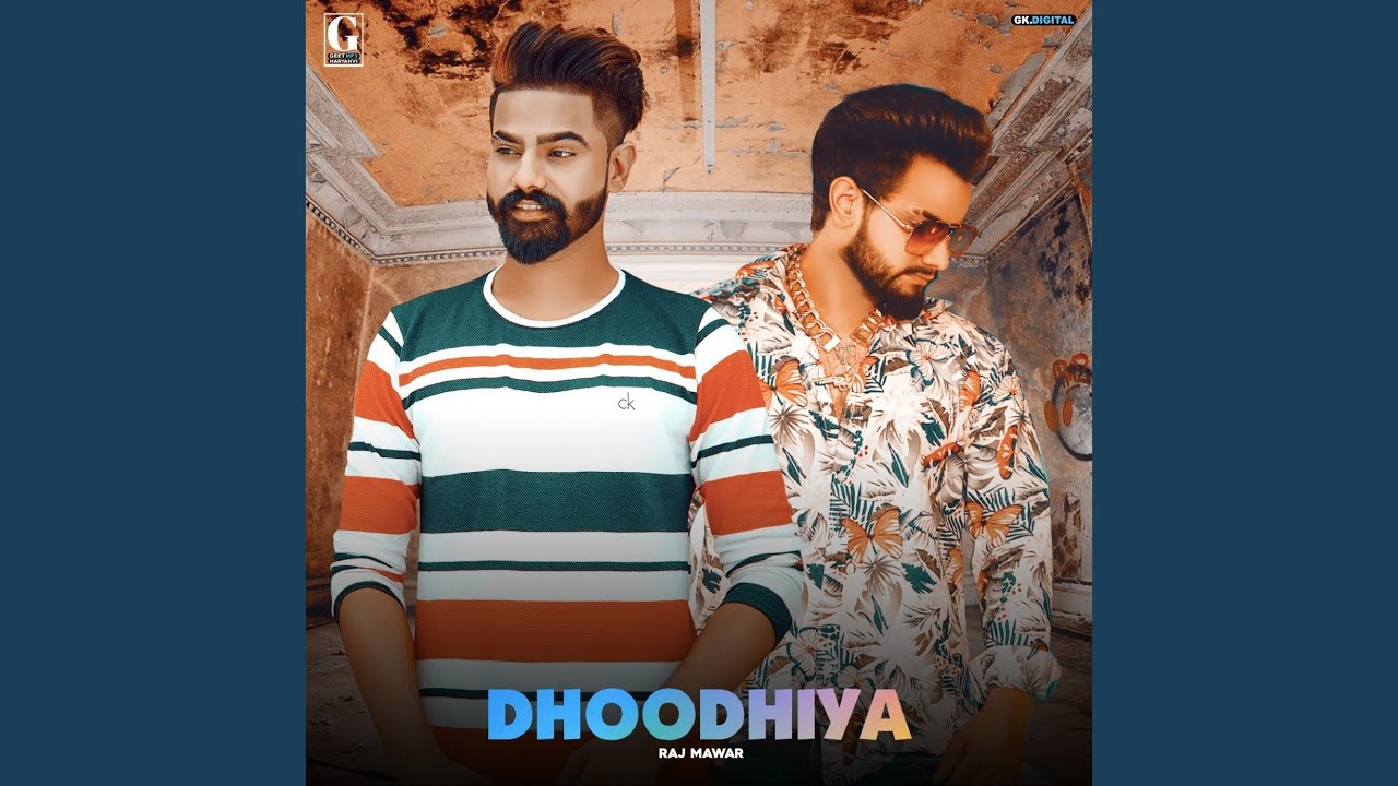 Dhoodhiya