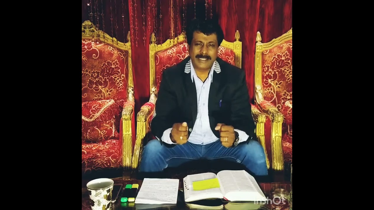 Message Rev williem R Joseph