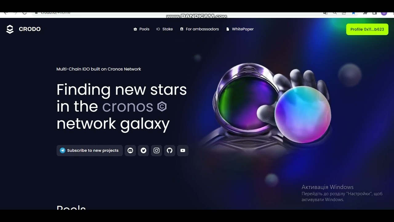IDO How to understand this in the world of cryptocurrency?What does the new Crodo.io platform offer?