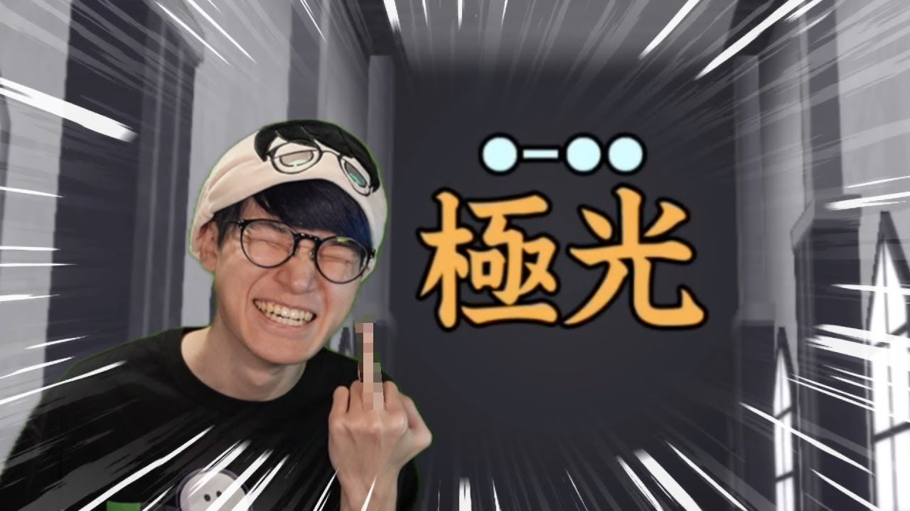 そんなものは無い