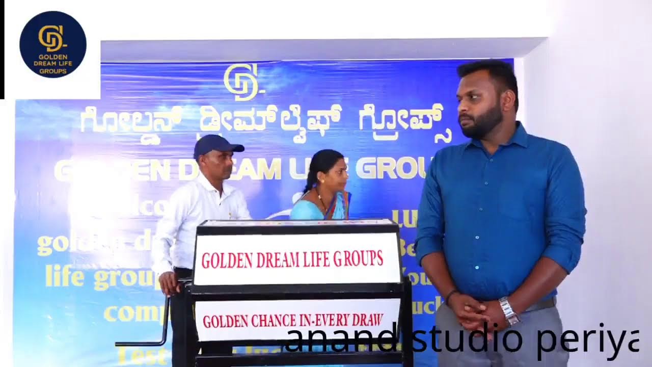 anand studio periyaptana
