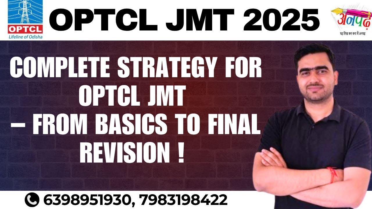 OPTCL Junior Management Trainee Preparation Strategy | OPTCL JMT