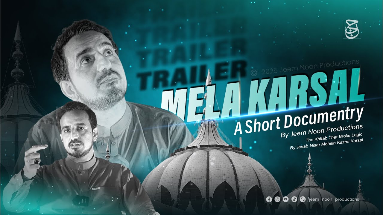 Trailer | Mela Karsal | Documentry | jeem noon productions