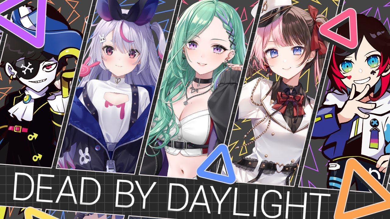 【Dead by Daylight】とっても久々のDBD【八雲べに/ぶいすぽっ！】