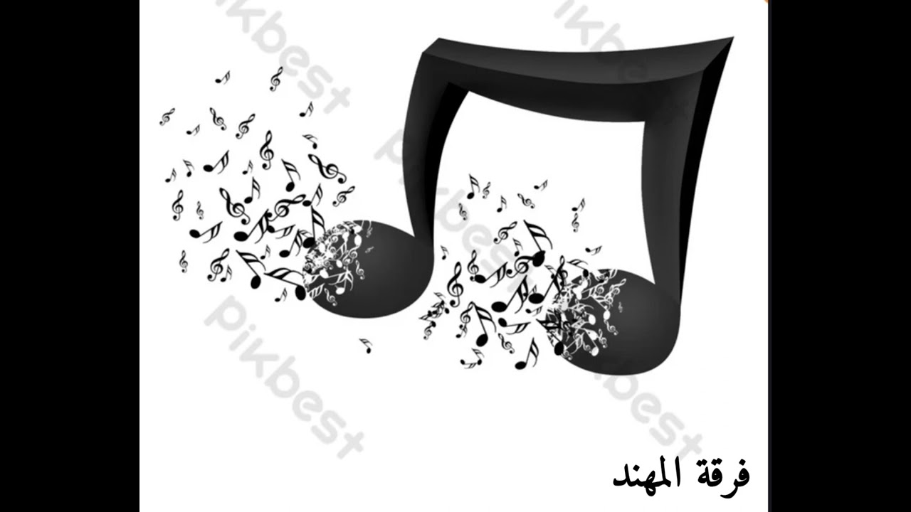 حسن مجرشي نفسي من الناس _2024