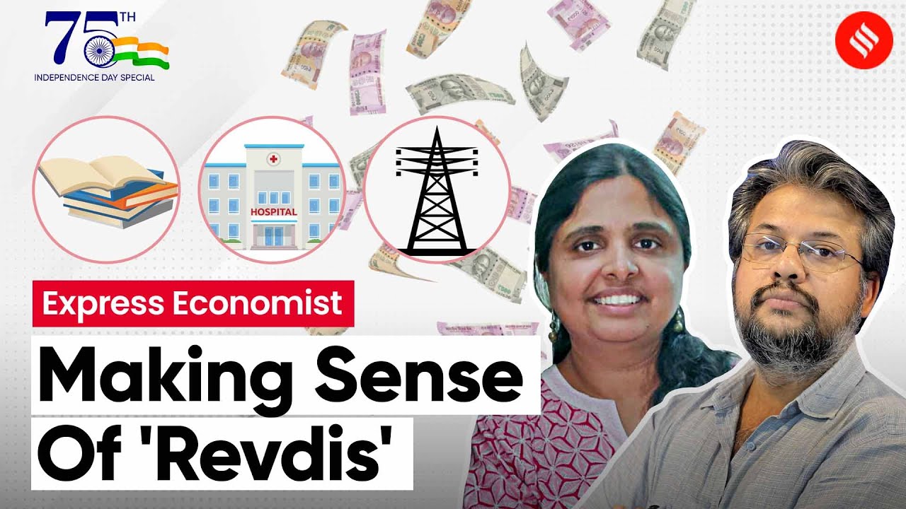 The History And Economics Of Freebies | The Express Economist With Dipa Sinha