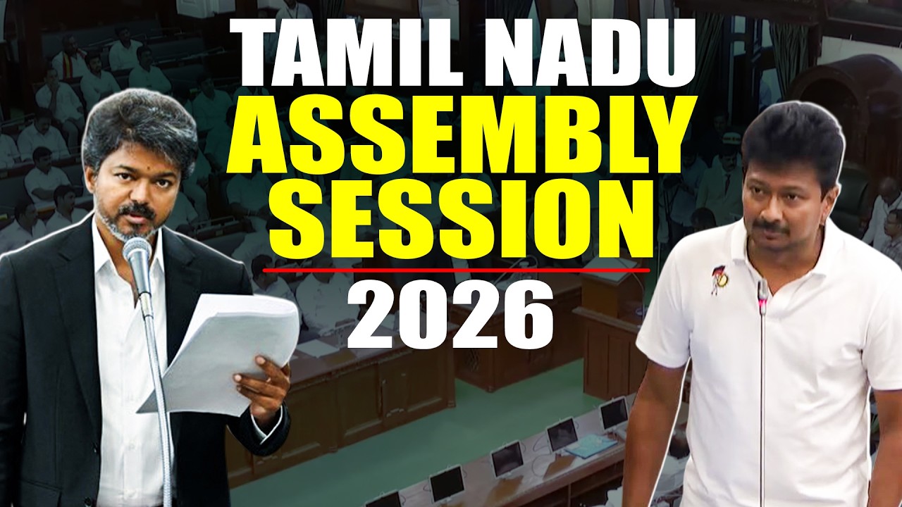WATCH LIVE: Tamil Nadu Assembly Session | Cauvery water issue | Delimitation | CM Vijay | TVK | DMK
