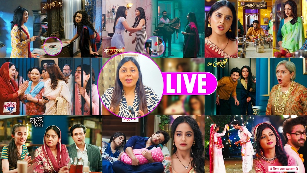 YRRKH Mein Armaan- Abhira Ki Hui Shaadi, Mangal Lakshmi- Ishana Shaadi Twist, Anupamaa Bani Apshagun