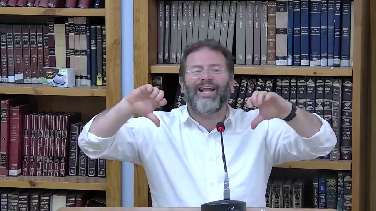 זיכרון אופטימי - שיעור ליום הזיכרון ויום העצמאות תשפ