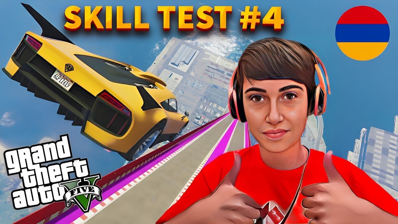 🤩  ԴԱԺԱՆ SKILL TEST - ARMENIAN POWER - Ի ՏՂԵՐՔՈՎ ❤😍 #4