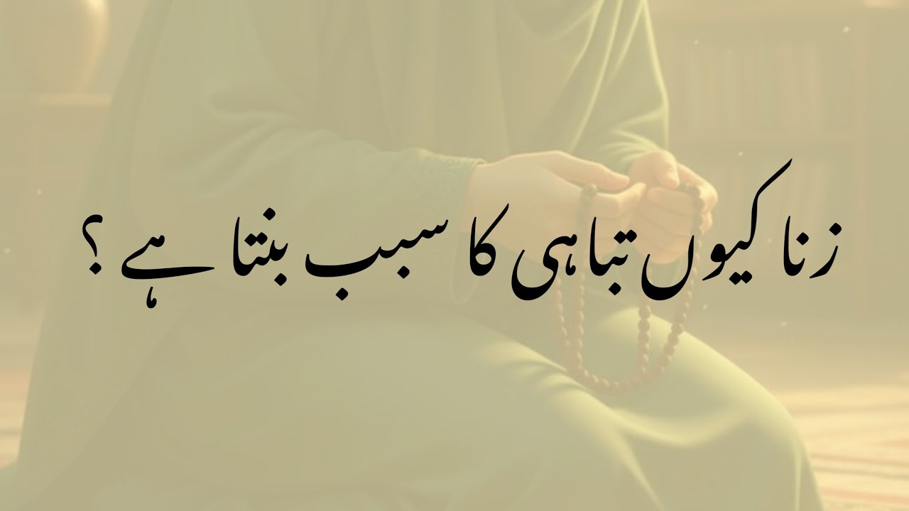 Sachi Kahaniya is live!