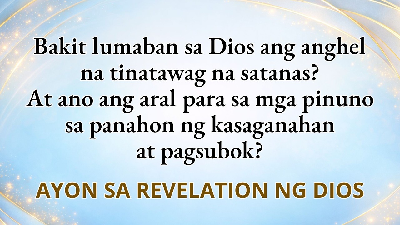 MSGI Pasalamat sa Dios | February 15, 2026