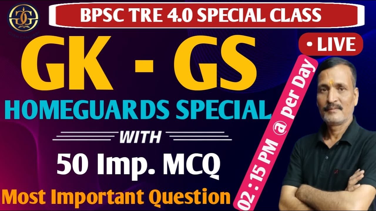 BPSC TRE 4.0 | Current Affairs GK GS | Railway SSC UPSI UP Homeguards  #education #bpscteacher #gkgs