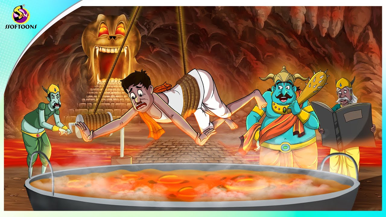 Jomaloye Buddhu || যমালয়ে বুদ্ধু  || Mojar Golpo ||NOTUN BANGLA GOLPO || SSOFTOONS