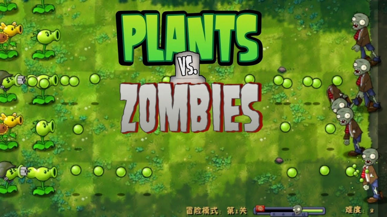 LIVE🔴 [PVZ FUSION] #1