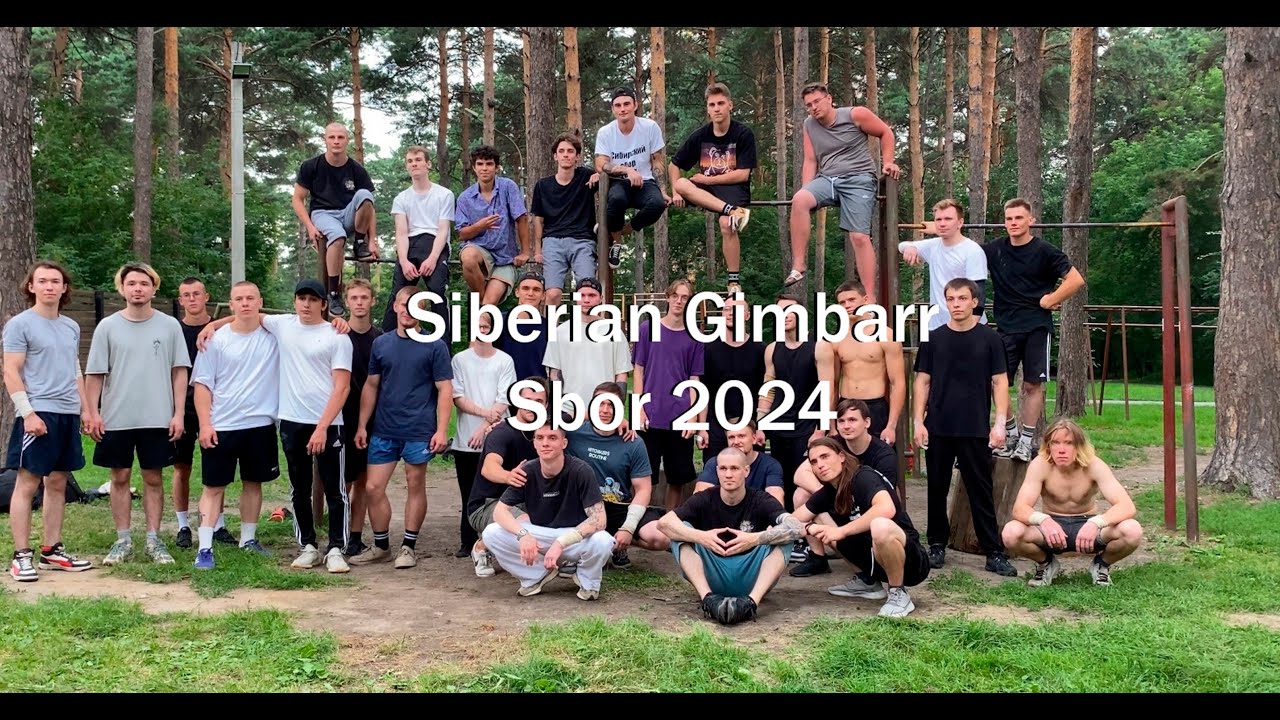 Siberian Gimbarr Sbor 2024