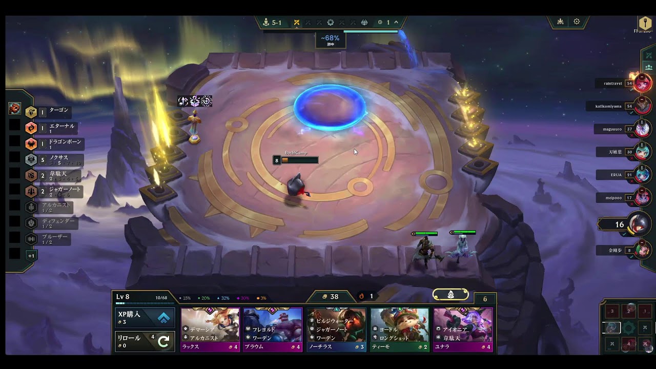 TFT　ぐらます目指す配信　第3回　盛りとはそれは情熱