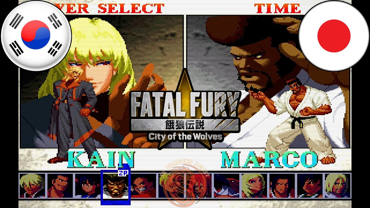 Fatal Fury: *Mark of the Wolves ▰ (Kain) Vs (Marco) ▰ High Level Matches